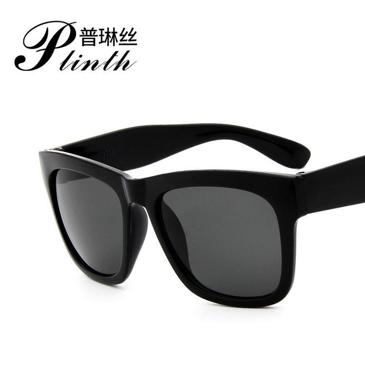 8235 sunglasses chili fashion retro box sunglasses European and American trend sunglasses Korean men