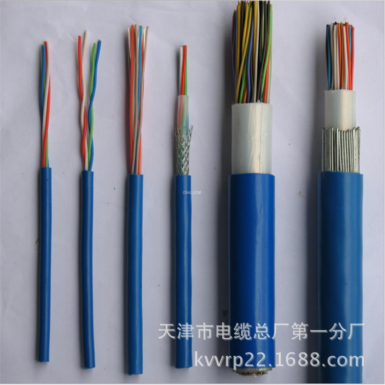 通信电缆hya22 hyv 22  标准 大对数电缆报价 充油HYAT 报价