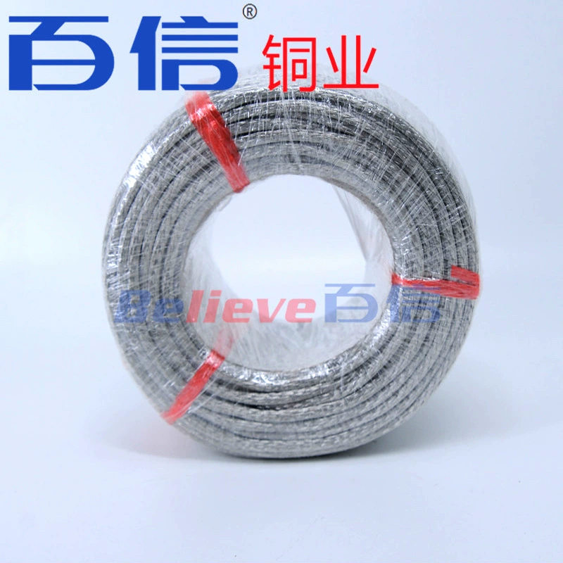 Factory tin -plated copper twisted multi -stranded stranded woven tin -plated copper twisted 50 -square -meter unit price