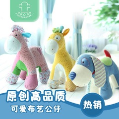 Wholesale Plush Toys from Foreign Trade Factories - High-Quality Fabric Mascots, Horse Year Gift, Giraffe and Dog - Horse