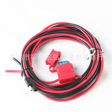 ���䳵�ضԽ�����Դ��GM300/GM950/GM3188 /GM3688��3��HKN4137A