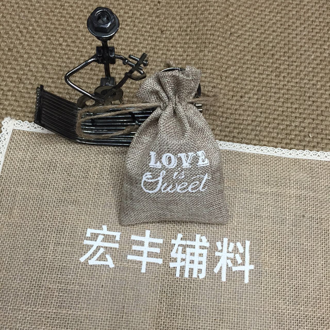 厂家直销收纳麻布首饰袋 仿麻束口袋 婚庆糖果环保袋 LOGO