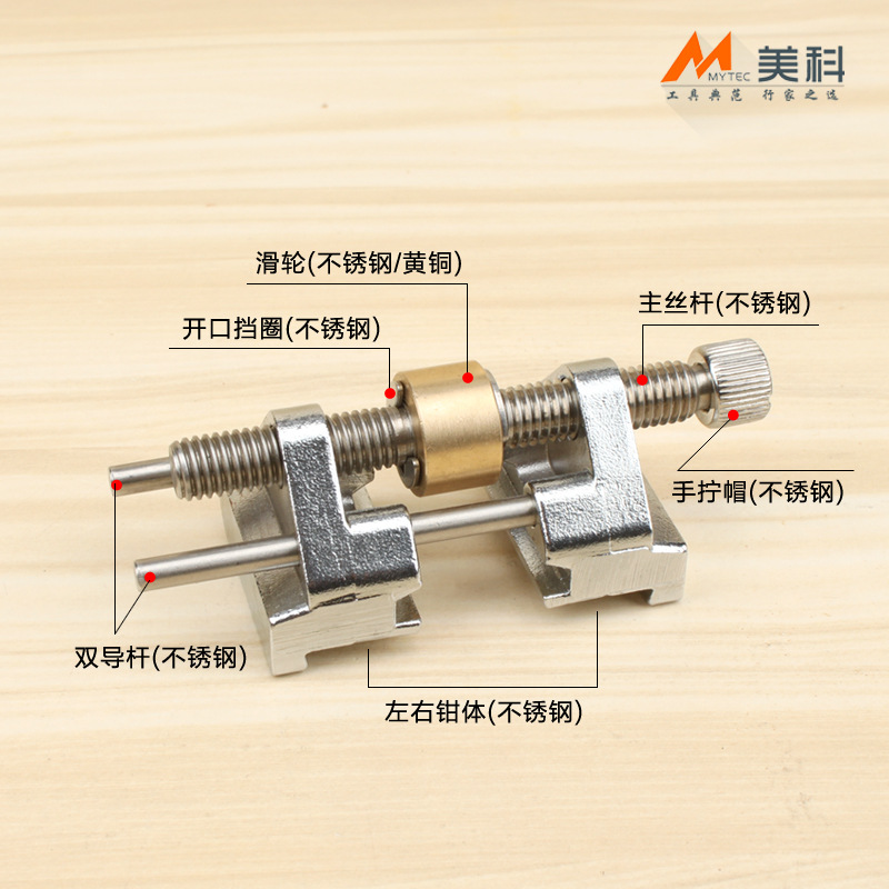 Producto caliente Meike fijo cincel cepilladora rodillo de latón de acero inoxidable herramientas de carpintería al por mayor afilador de ángulo fijo