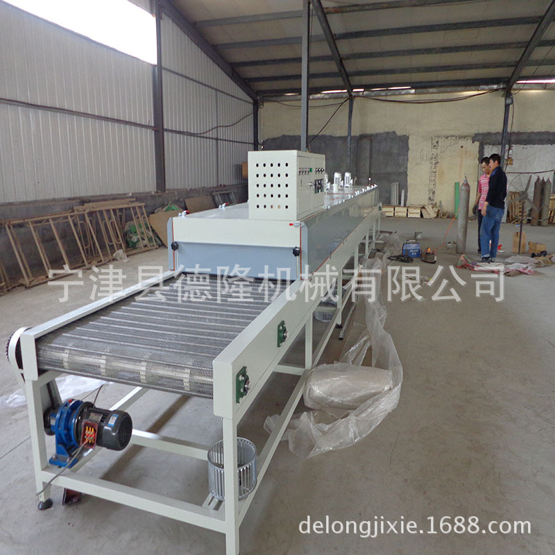 烘干机  箱式烘干机 食品烘干设备蔬菜脱水机非标加工干燥箱节能