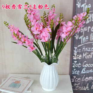 ���滨�߼��г�Ʒ��ѩ�m��Y�����Ƶ�ҾӔ[�O�Ĕz�[���ٻ����m��