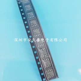 集成电路;连接器;电阻器