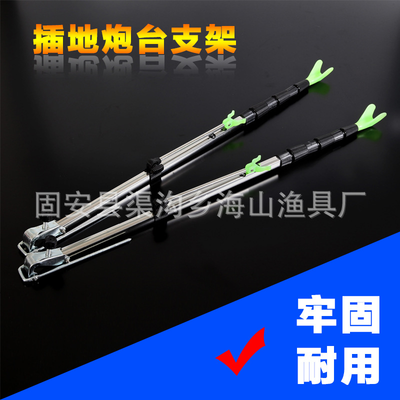 2.5 m stainless steel bracket square stainless steel pipe bracket telescopic positioning bracket fishing rod bracket fishing gear fishing