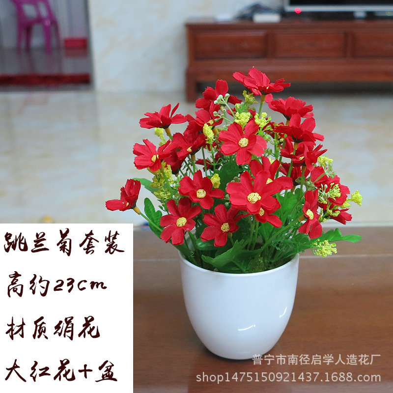 Venta al por mayor resina flor artificial flor traje casa artesanía decoración flor artificial Flor de seda artificial planta bonsai decoración mesa