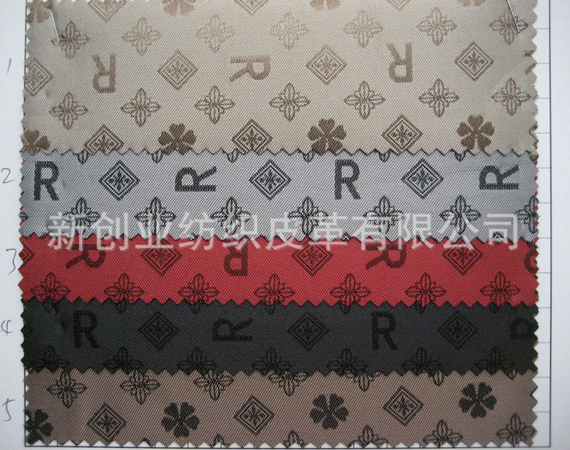 R字提花发泡布料 批发销售各种包包面料手袋 箱包 鞋材布料服饰料