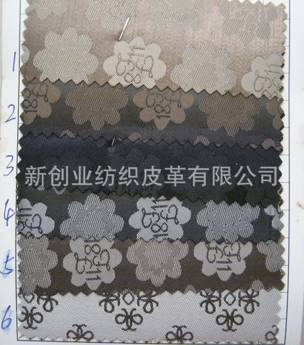 新研发 涤纶面料大提花pvc发泡 箱包 时装包收纳化妆包手袋面料