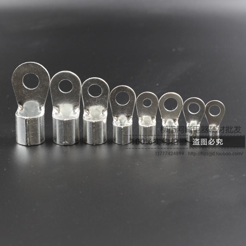 紫铜OT1/1.5/2.5/4/6/10/16圆形接线铜鼻子冷压裸端头线耳连接器
