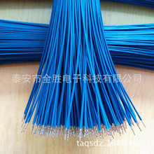 ɽ�|̩�������ӹ� ���a���N���Ӿ� PVC��Ӿ��� �ӹ���о����