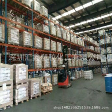 BASF ��˹������ ��Ʒ�ʽ����������� IRGANOX MD1024