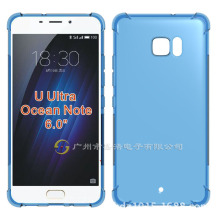 适用HTC Ocean Note U Ultra防撞摔气囊手机保护套tpu外壳软素材