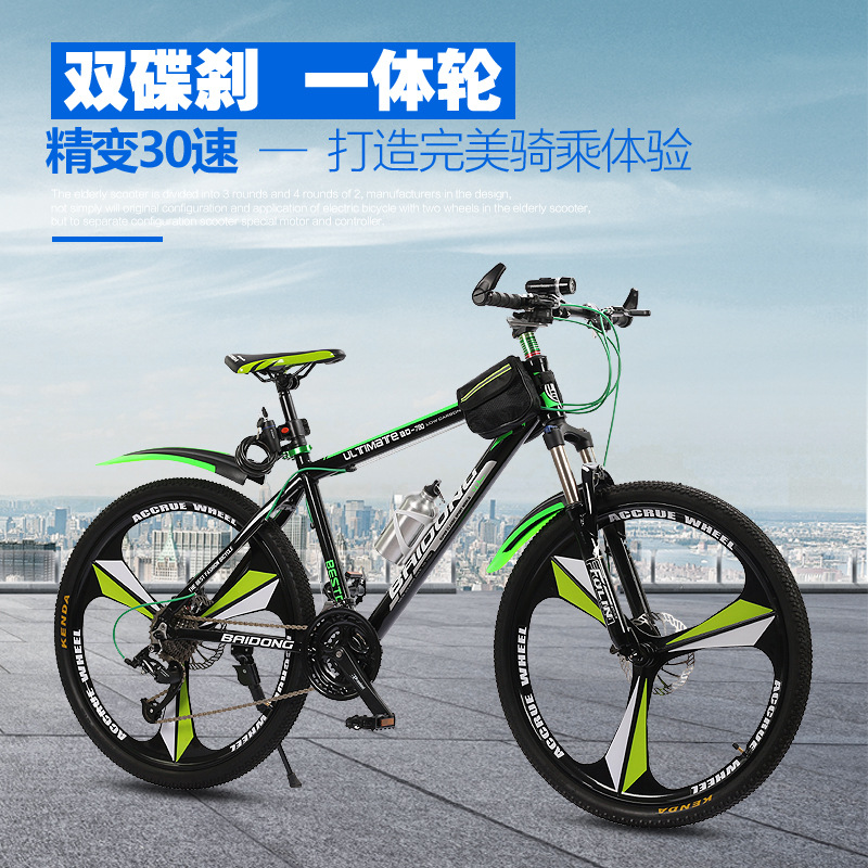 Bicicletas de montaña personalizadas para niños 27 velocidades de 24 pulgadas adecuadas para niñas de 10 años de edad bicicleta personalizada