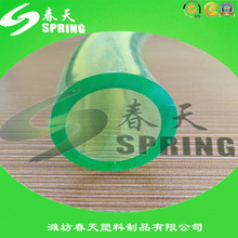 PVC�W�����@���ͺ��Ȍ����������W�������͉�