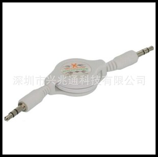 �ڰ׃�ɫ 3.5mm���l�� ܇�dMP3܇��aux��s���������l���о�