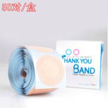 2021�¿�ɳ����[�� ͸����ʿ���N���N�\���L����Ӿ��͹