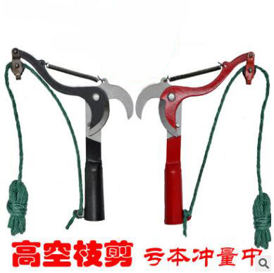 Tijeras de rama alta con cuerda recogedor de frutas tijeras de gran altitud tijeras de rama de cabeza poda de gran altura jardín lote de ahorro de mano de obra
