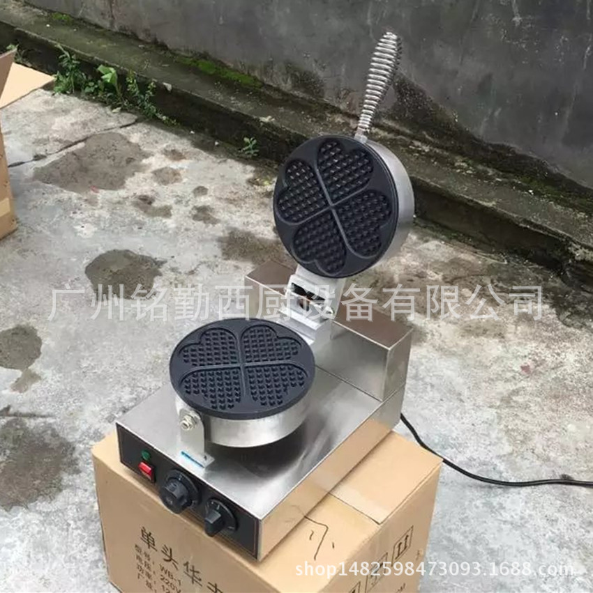 四片心形华夫炉 电热单头华夫饼机 商用格子饼机 松饼机 可丽饼机