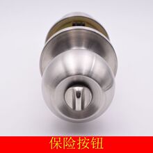 三杆三叉三柱式球形房门铝合金塑钢门质量稳定