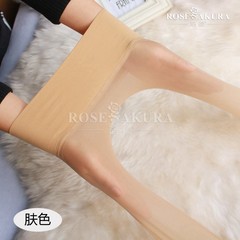 Luoying 360 degree seamless, anti-shedding, free-cut sexy velvet pantyhose, sexy stockings 809