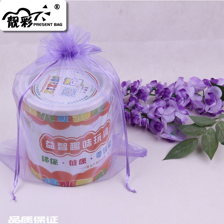 兰溪厂家批发礼品袋纱袋束口袋单色小袋子面膜包装纱袋20*30