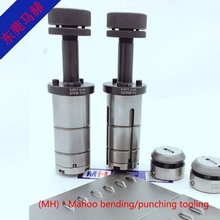 amada系列EM2510NT数控转塔冲床模具之桥型模具扎线槽冲孔模具