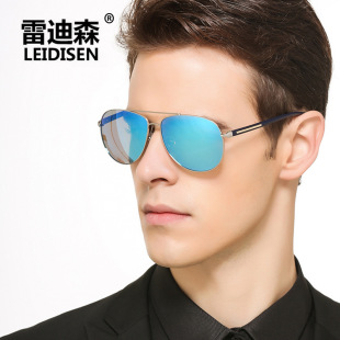 ����TR90�_��ƫ��̫��Rī�R ƫ���R̫����R����R2362