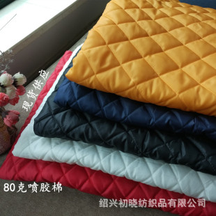 �g���ﲼ210T�������о��W�p80�ˇ��z�ފA�޼��޷��b�����������r