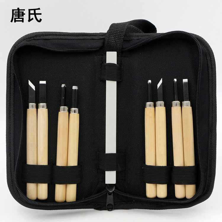 唐氏8支木刻刀木雕木工工具木雕刀手工美工刀橡皮章雕刻刀套装