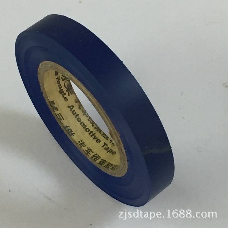 Yongle PVC película suave raqueta de tenis de bádminton caña de pescar parche fijo película de sellado cinta adhesiva raqueta etiqueta de la cabeza