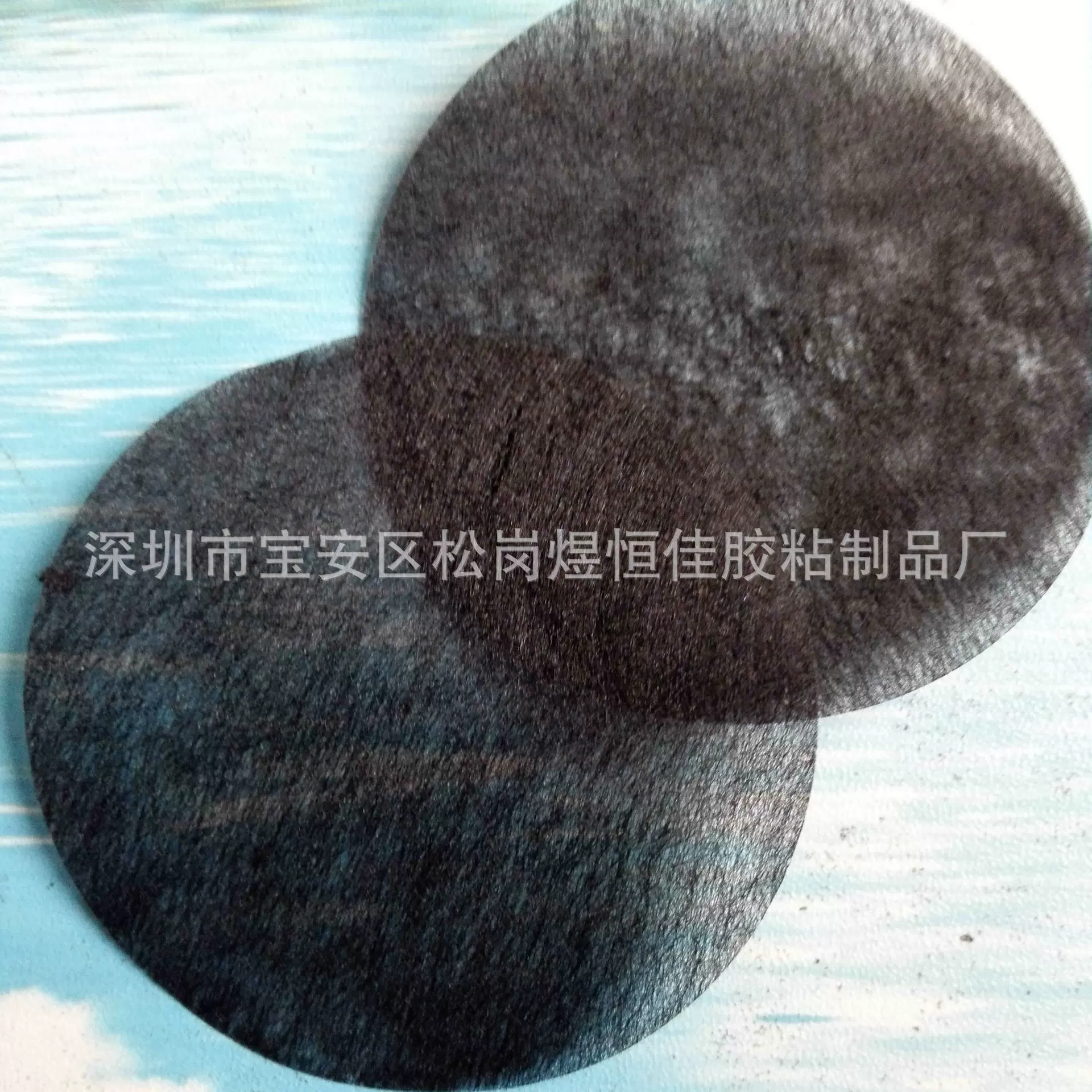 直销音响喇叭防尘网 听筒防水不织布网 扬声器圆形网垫 可定成型