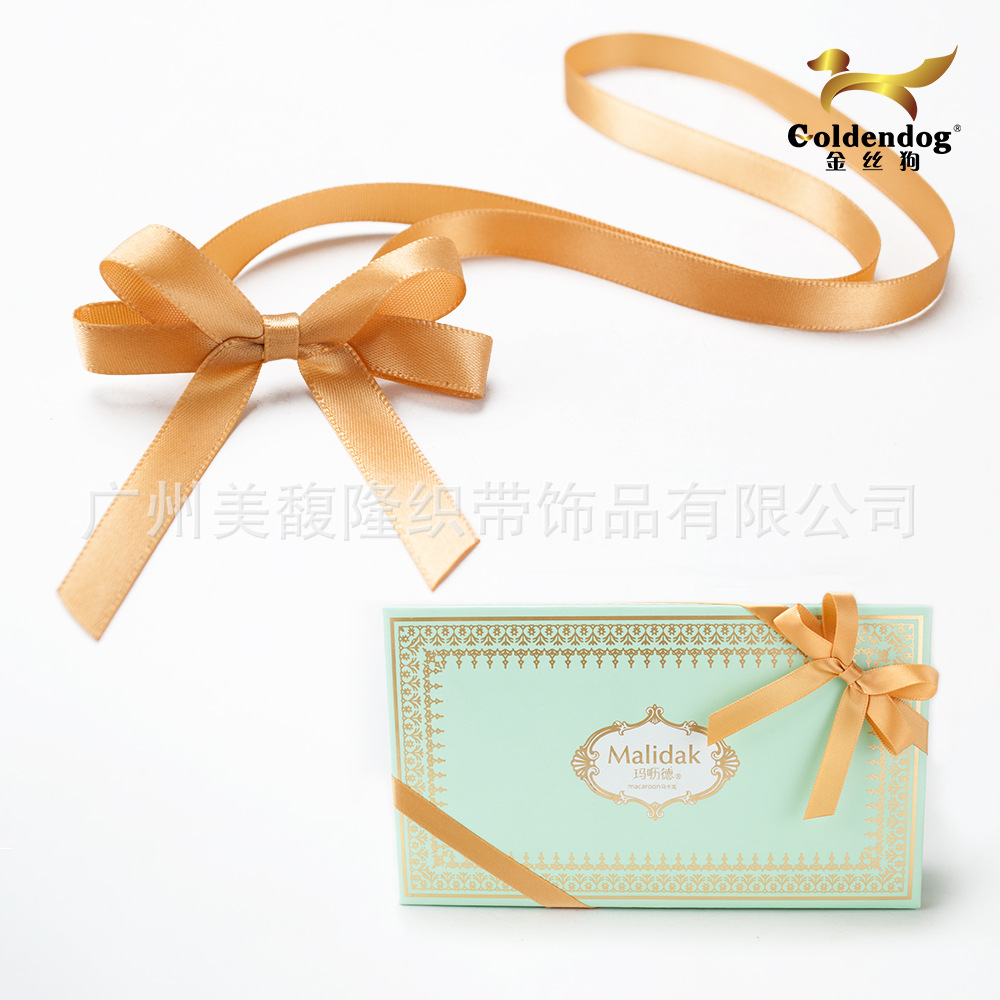 长方形纸盒蝴蝶结马卡龙烘焙礼盒包装结蛋糕烘焙包装丝带