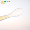 Bainbao Baby Full Silicone Soft Spoon Children's Newborn Supplementary Food Soft Spoon Soft Spoon Maternal and Baby Products