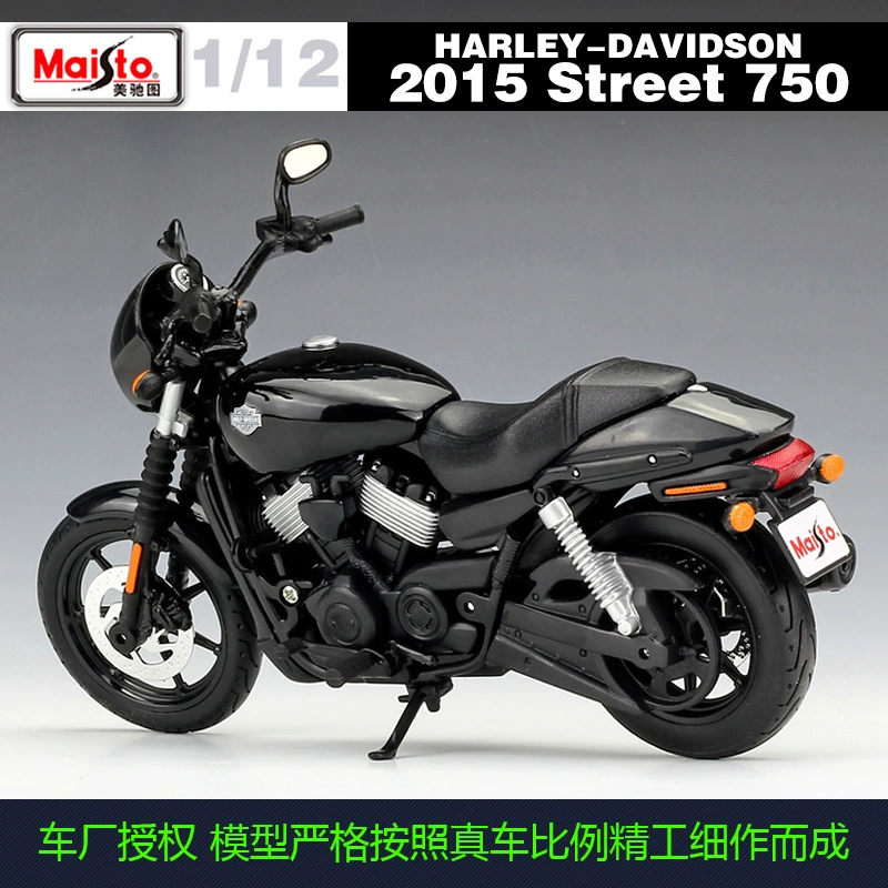 Michelon 1:12 Harley 2015Street 750 тяжелый автомобиль имитация мотоцикла модель готовая игрушка украшение