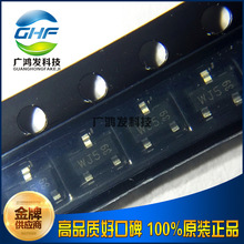 BSH105 N����MOS��ЧӦ��MOS�� ��ƬSOT-23 ˿ӡWJ5 ȫ��ԭװ����