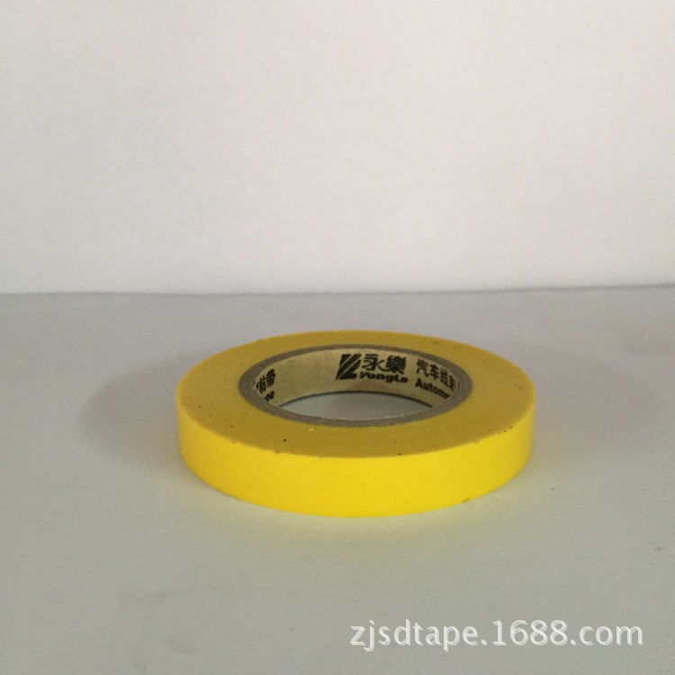 Yongle PVC película suave raqueta de tenis de bádminton caña de pescar parche fijo película de sellado cinta adhesiva raqueta etiqueta de la cabeza