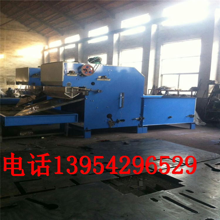 喂料机  青岛华瑞经合厂家供应     喂料机