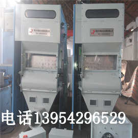 青岛华瑞经合制造   青岛喂毛机  半精纺喂料机  优质产品