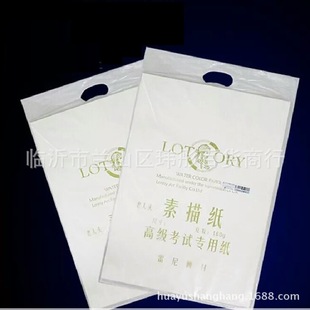 4k160g�����^���輈 ƫ�Sɫ���輈 ����ˮ���ü� �����^���輈