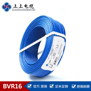 ���K������|���FBVR16ƽ������~оܛ������늾��M����