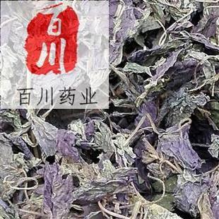 ���K�~��ș�� һ�� �K���~ �������� Ʒ�|���� 15��֮�ȟo�l��