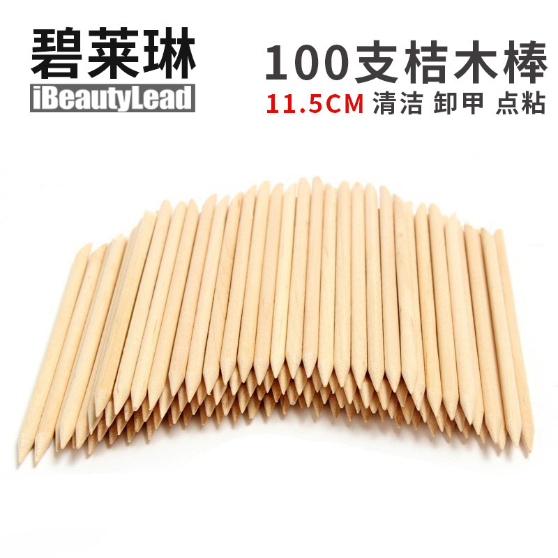 Nail orange stick nail stick 100 dead skin push multifunctional nail stick manicure orange stick manicure drill stick wooden stick