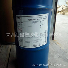 ��Ӧ �¹���˹��Һ�忹���� Irganox 5057 PU ������ĭ���ϻ���