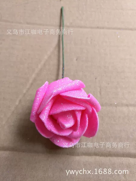 Fuchsia