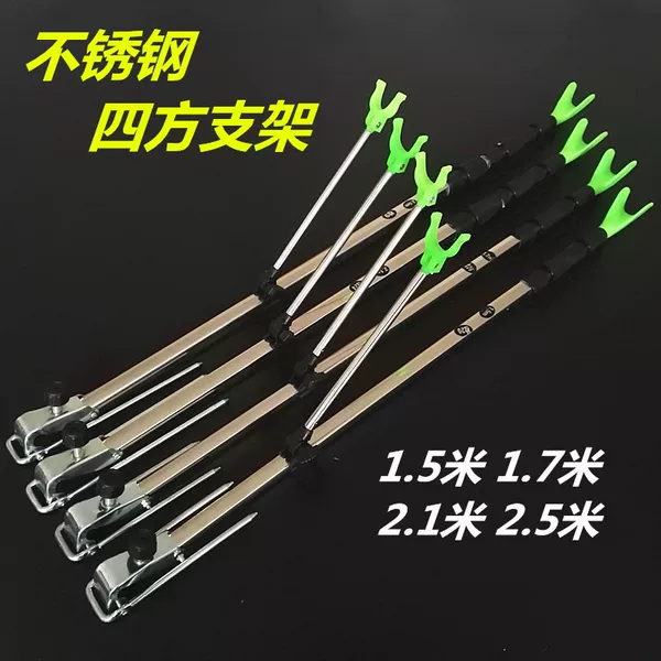 Manufacturer Wholesale Square Tube Stainless Steel Fishing Rod Holder Fishing Rod Fort Dual-Purpose Fishing Rack Rod Fishing Gear