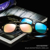 Metal trend retro fashionable sunglasses, wholesale, European style