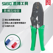 HS30J��݆ʽ�����Q�W�޿�SV/RV�䉺����늹�늾����^��ʡ�������Q