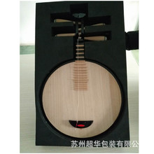 ȼɫEVA ܇㲿b o늸ߏEVA